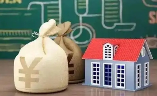 莱阳泰州离职公积金提取（离开泰州公积金怎么取出来）
